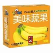 【嬰之房購物網】風車 美味蔬果-FOOD超人聰明認知大圖卡