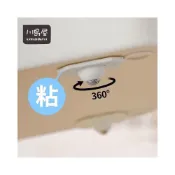 (店+)4入組 360°可旋轉 黏貼式萬向滑輪 台灣現貨 滾珠萬向輪 滾輪 搬運家具 黏貼式不打孔 家具滾輪 床底收納箱底部滾輪