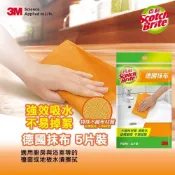 (店+)【3M】3M 百利德國抹布(5入裝)