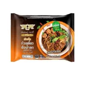 現貨🇹🇭泰國🇹🇭雙龍牌 船麵 細粉 橘色款 95g