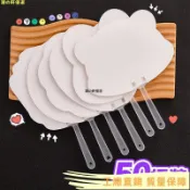 24H💐空白手繪扇子小學生小禮品幼兒園diy自製手工活動奬品兒童節禮物