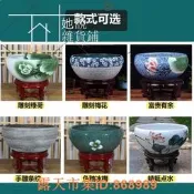 樂享購✨陶瓷魚缸景德鎮正品荷花缸睡蓮缸烏龜缸大水缸客廳養魚盆碗蓮花盆  她說精選