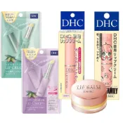 (店+)【DHC】護唇膏 敏感 限定款 日本 DHC 純欖護唇膏 原裝正品 香氛唇膏 人氣經典款 潤色唇膏 純欖護唇膏