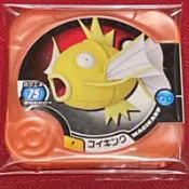 日本正版 Pokemon TRETTA 稀有卡 橘色P卡 黃金鯉魚王