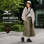 MIZUNO 美津濃 Wave Gnu GORE-TEX 健走鞋 女鞋 寬楦 防水 GTX 最後1雙