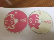2片合售  水蜜桃姊姊 (朱安禹) 首張專輯 水蜜桃 momo 聲明 CD+VCD CD專輯 二手 D75