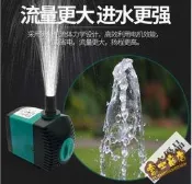 台灣公司 可開發票 220v 沈水馬達 內置 造流 抽水馬達 水中馬達 魚缸噴泉泵抽水機流水循環抽水泵靜音魚池假山景觀小
