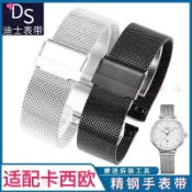 適配卡西歐鋼帶手錶帶 EFR-303L EQB-501 EFS-S500 506劍魚錶鏈22