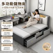 (店+)可付费上門安裝 榻榻米床櫃 一體多功能省空間組閤床 小戶型傢用臥室兒童儲物衣櫃床 雙人床架 單人床架 小戶型床