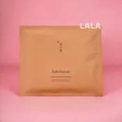 現貨❗️免運+蝦皮代開發票❗️韓國 Sulwhasoo 雪花秀 EX 新包裝 滋陰生人蔘修護霜面膜 人蔘面霜面膜