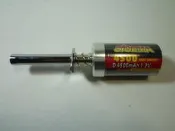 萬象遙控模型 PROLUX SIGEMA D4500mA 高容量 火星塞電夾 遙控車/飛機/船用