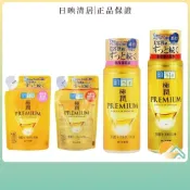 (店+)【肌研】極潤金緻特濃保濕精華水 170ml / 極潤金緻高效保濕精華乳 140ml