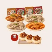 【新興四六一】新客嚐鮮-軟骨肉綜合組4包-紅燒/清燉/泡菜/胡椒-300g/包+厚金肉燥3包-120g/包