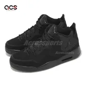 Nike 休閒鞋 Jordan Courtside 23 男鞋 黑 氣墊 緩衝 全黑 運動鞋 AR1000-001