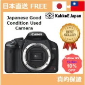 Canon EOS Kiss X2 機身, 二手良品｜Canon EOS Kiss X2 單眼相機 機身｜日本直送