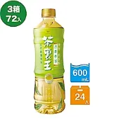 茶裏王 四季春茶600mlX24入/箱_1+2組合(共3箱)