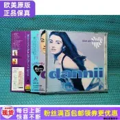 批發價特賣正版CD R版 迪斯科電子舞曲 丹妮米洛 Dannii Minogue 帶側標詢價