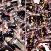 【粿女兒商行】🔥現貨 龜苓膏風味軟糖 紅棗龜苓膏風味軟糖 龜苓膏 軟糖 零食 糖果