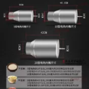 【送贈品】多功能炒貨機歐規美標110V五谷雜糧面粉芝麻花生臺式炒鍋板栗子機