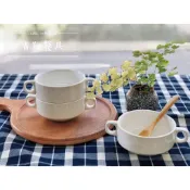 【吉翔餐具】大同瓷器 強化陶瓷 雙耳湯碗 270cc可疊 玉米濃湯碗 酥皮濃湯碗 甜品盅 雙耳湯盅 焗烤碗 餐廳用