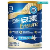 杏一健康生活館 亞培 安素 優能基 HMB升級配方-香草口味 (800g/罐) 【杏一】