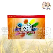 (店+)健康種子 淨之雪2.0 複方丹蔘膠囊 60粒 富山