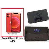 ★【Apple iPhone 12 mini  5.4吋 】CITY BOSS時尚 橫式腰掛保護套 橫式皮套