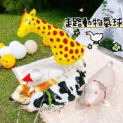 👑現貨【散步動物氣球】走路氣球 動物氣球 卡通氣球 氣球佈置 鋁箔氣球 派對氣球 慶生氣球 寵物派對 節慶 站立氣球