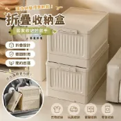 蒙麗百貨 免運 可開發票 公司貨 【🔥折疊收納盒】衣服收納箱 玩具收納箱 收納箱 衣服週轉箱 塑料 帶蓋大號長方形折疊 整理儲物箱子 工業物流箱工廠直銷 售後保障 店長新品推薦 6m813