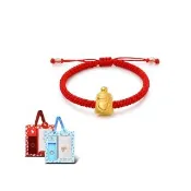 【金緻品】黃金兒禮 滿愛奶瓶 綁繩手鍊 0.33錢 寶寶金飾 彌月禮盒 純金串珠 彩繩 新生兒 小孩手繩