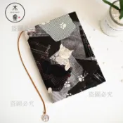 免運🚀口袋貓書衣 Hobo 書衣 餘白手帳本布藝書衣 A5 書套 A6 書套 內芯保護套 可調節書衣 口袋貓書衣 H