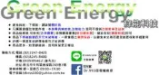【Dr.995】Brother HL1110 HL1210w 無法進紙 故障 不能開機