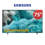 【蝦皮直營】Samsung三星75型QLED 4K AI智慧顯示器75Q7F_QA75Q7FAAXXZW送桌安 大型配送