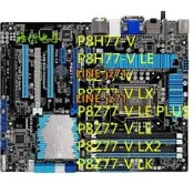 華碩P8Z77- V LX2/LK /LE/ LX/M PRO/P8H77/A SABERTOOTH Z77主機板