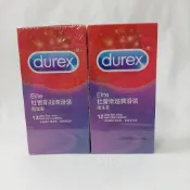 🔥10倍蝦幣回饋 最高優惠=9折🔥Durex杜蕾斯 超潤滑裝12入/盒