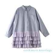 earth music&ecology 拼接層次長版襯衫洋裝(0S00002000)