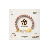 (店+)五行六合白龍涎蜜蠟貔貅手鏈串珠女天然中草藥材水晶佛珠手串批發 高品質手串送女友 送閨蜜