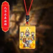 【可開發票】三清祖師鴻鈞老祖掛件道家神仙王母娘娘玉皇大帝神像吊墜項鍊復排