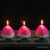 （臺灣熱賣）壽桃燈 供奉壽桃燈 蓮花蠟燭 僊桃蠟燭 供佛僊桃燈 拜拜蠟燭 生日祝壽賀壽蠟燭 佛菩薩聖誕壽桃蠟燭