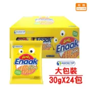 【蝦皮直營】Gemez Enaak 韓式小雞麵 24入/盒 雞汁/辣味/勁辣/燒烤 泡麵 零食