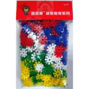 ※旭陽教育用品社※USL遊思樂益智教具系列-小圓花片/小雪花片拼插積木(2.5cm,300片裝)台灣製商檢局檢驗合格
