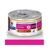 (店+)【Hills 希爾思】希爾思處方 Hill's 貓GI Biome健康腸菌叢 處方保健罐頭 82gg