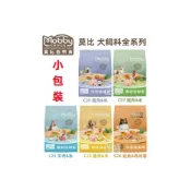 (店+)【Mobby 莫比】【熱銷中 火速出貨】 Mobby 莫比  幼母犬 成犬 低卡犬 飼料