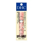 (店+)【DHC】DHC 藥用護唇膏 亞妮亞 濕潤型 1.5g