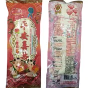 (店+)【蘭陽餐飲食材行】平安麵線 220g / 全素 無防腐劑 手工麵線 大家熟悉的老牌子老包裝 → 常溫保存出貨