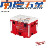(店+)【Milwaukee 美沃奇】南慶五金  美沃奇MILWAUKEE米沃奇 PACKOUT配套工具箱 配套保冷箱 (XL) 48-22-8462露營