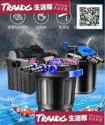 （可開發票）特價✅可開發票 魚池過濾器 養魚水循環系統設備凈化魚塘過濾箱桶 置室外大型水池（滿額免運）