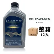 VW Longlife III SAE 0W30 長效全合成機油 原廠機油【整箱機油】