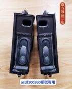 南二 SONY 新力 KD-55X7500F 喇叭 電視喇叭 拆機良品 0