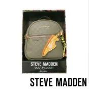 STEVE MADDEN-童趣雙吊飾/菱格紋後背包禮盒-墨綠色